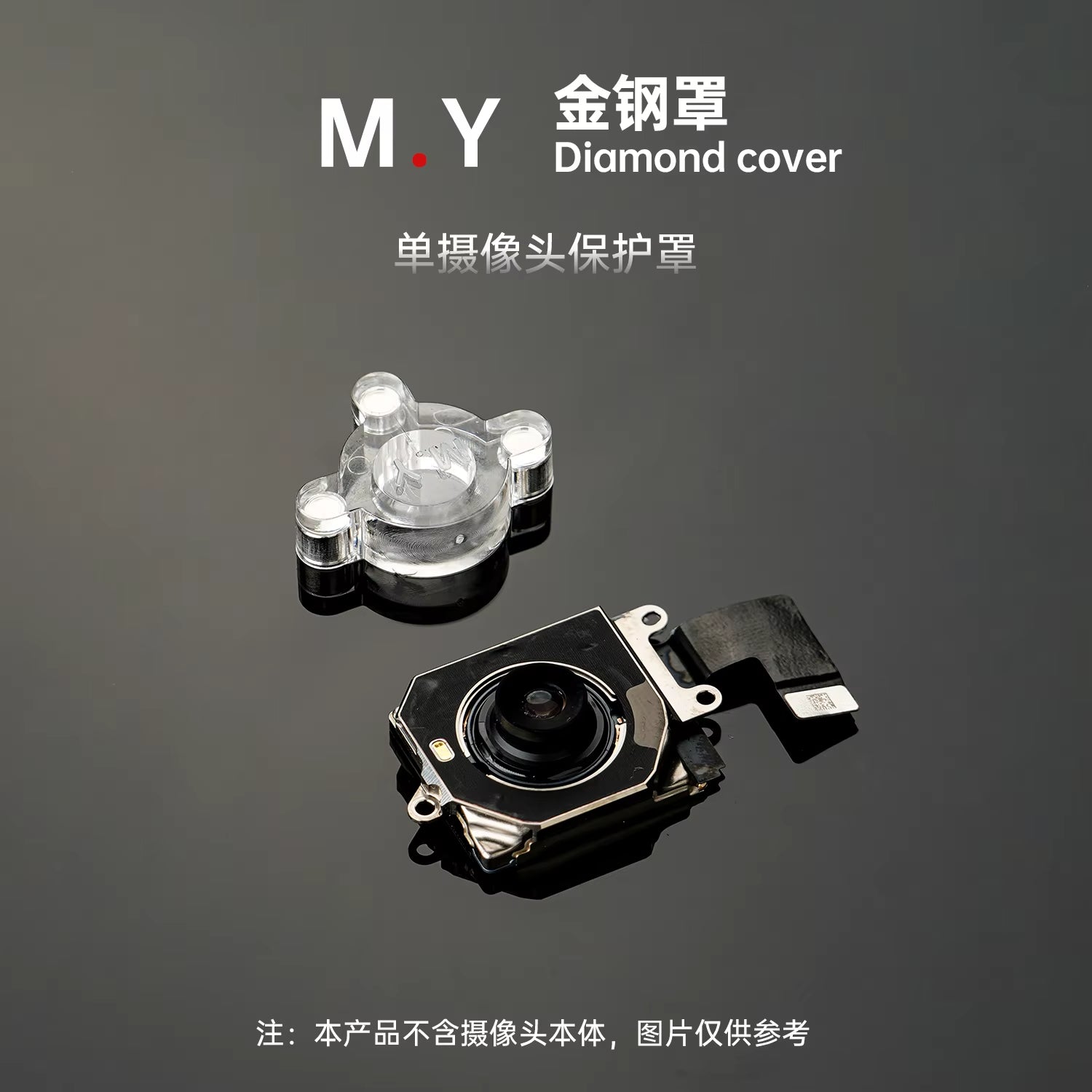 4PCS Universal Cover Phone Lens