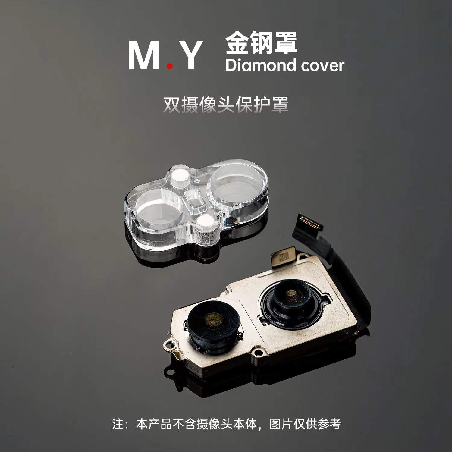 4PCS Universal Cover Phone Lens