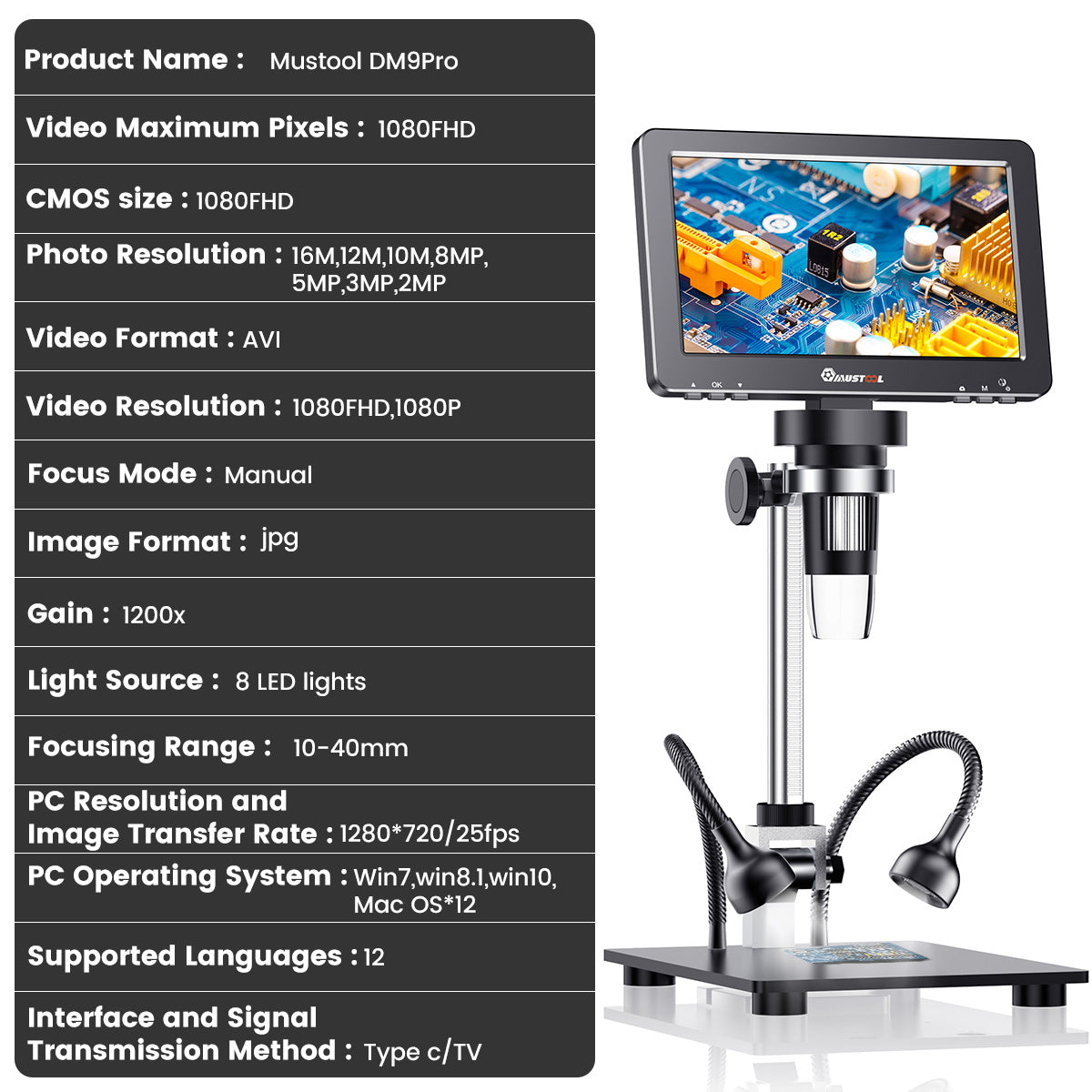 DM9 7" Screen Digital Microscope