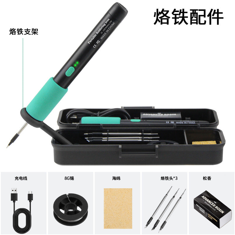 Rechargeable portable soldering iron