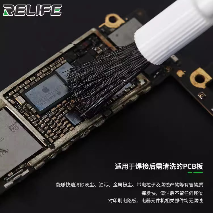 YAXCUN cleaning washing pcb