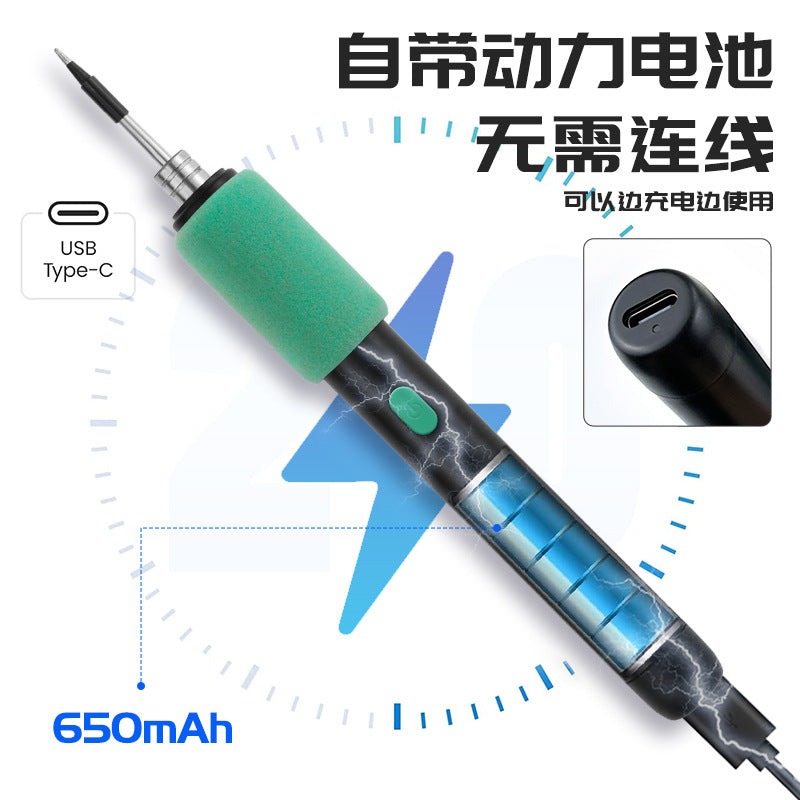 Rechargeable portable soldering iron