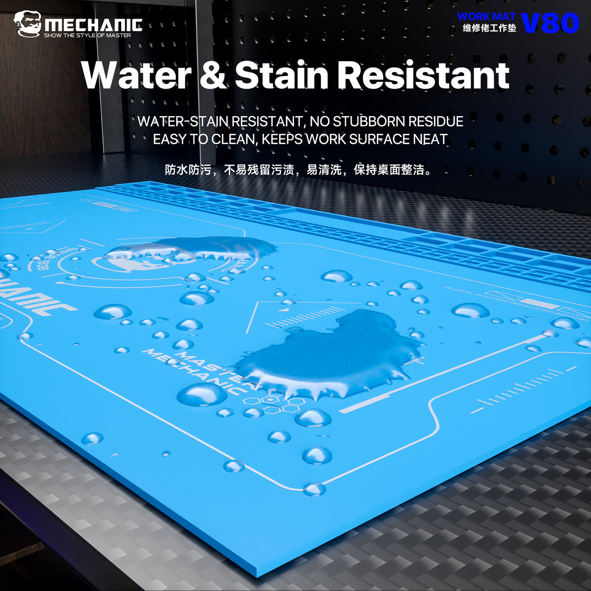 MECHANIC V80 Repair Mat Heat Resistant Waterproof Anti-Corrosion ,Soldering Work Pad with Parts Tray for PCB Electronics Repair