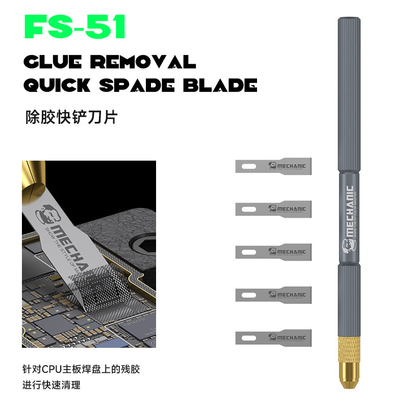 MECHANIC FS-51 Glue Removal Shovel Blade Set Professional Pry Knife Set