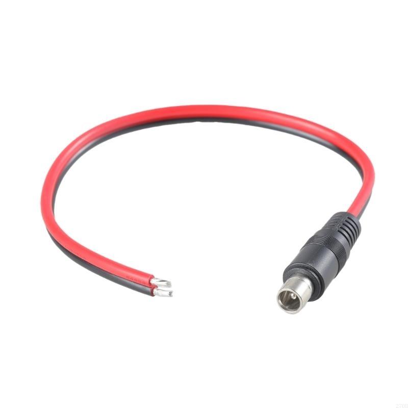 Female DC cable 10 PCS/30PCS /55 PCS