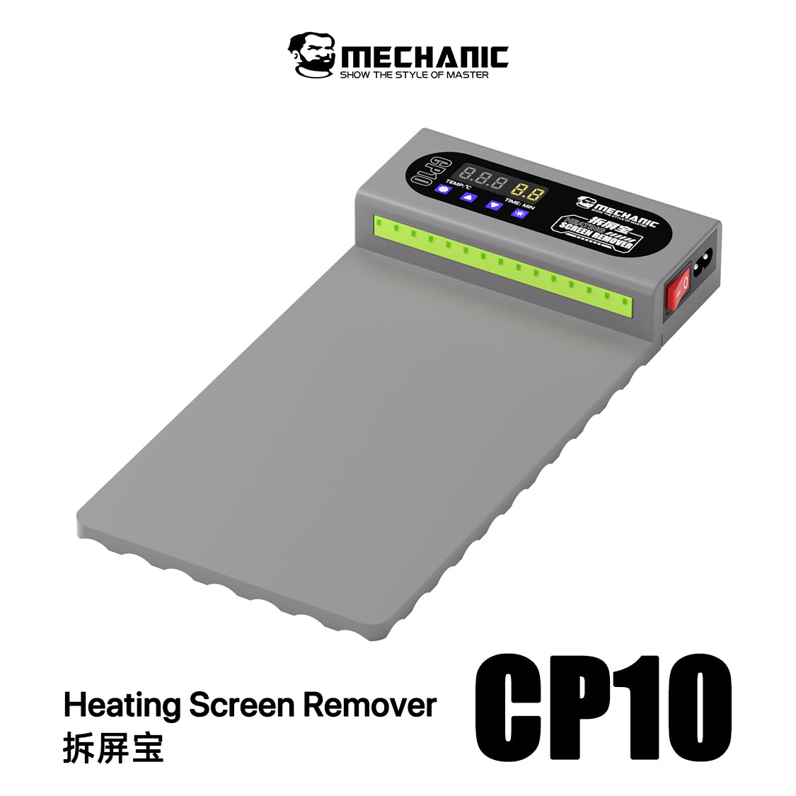 MECHANIC CP10 LCD Screen Remover Heating Stage Separator Pad
