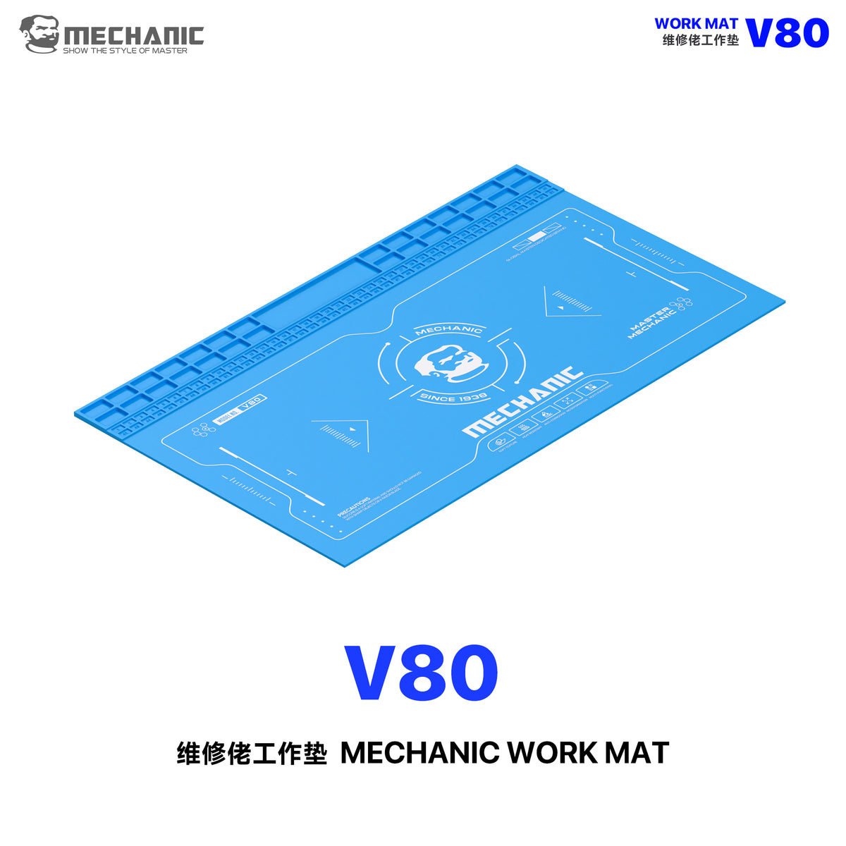 MECHANIC V80 Repair Mat Heat Resistant Waterproof Anti-Corrosion ,Soldering Work Pad with Parts Tray for PCB Electronics Repair