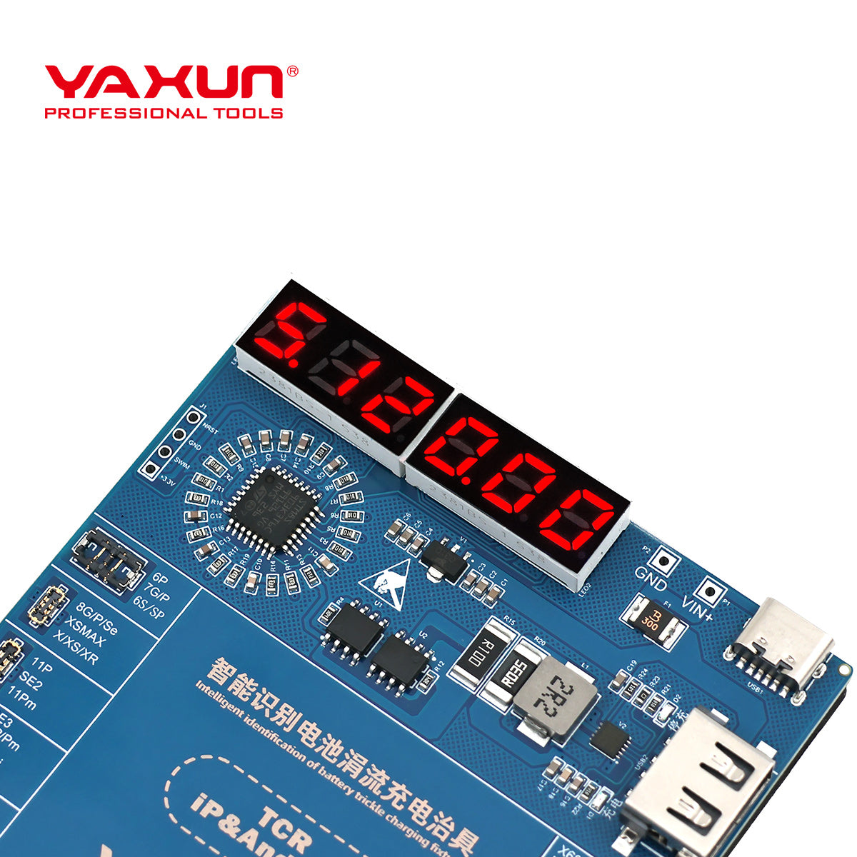 Smart Charging Activation Fixture( support 90% of devices )