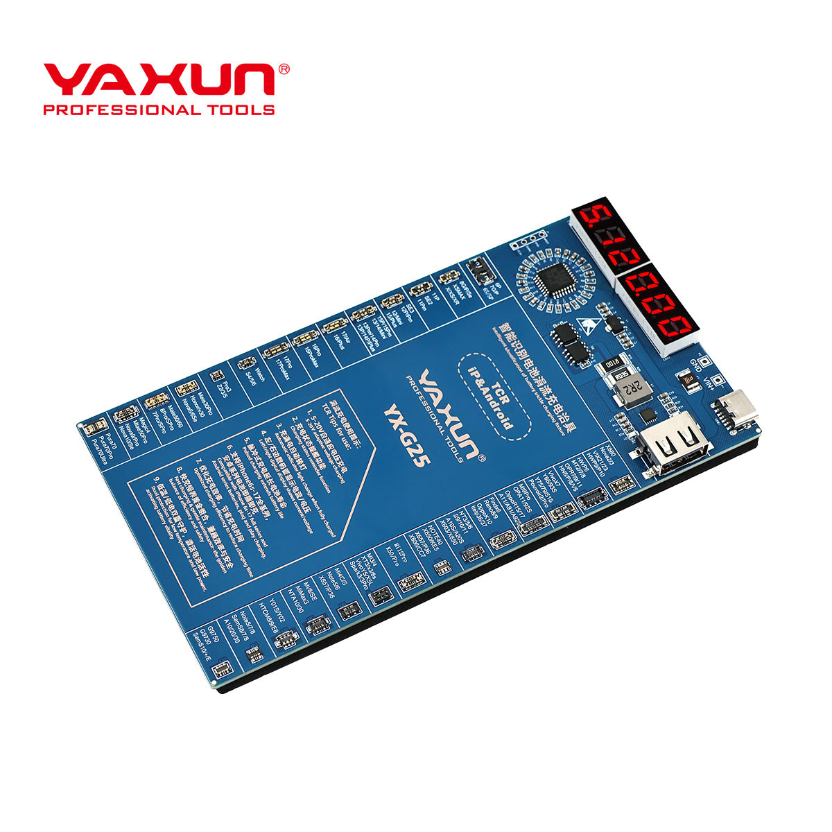 Smart Charging Activation Fixture( support 90% of devices )