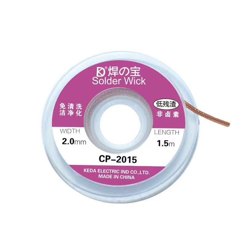 Solder Wick - CUBE Setup Repair Tools | Tech Cube Store