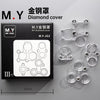 4PCS Universal Cover Phone Lens