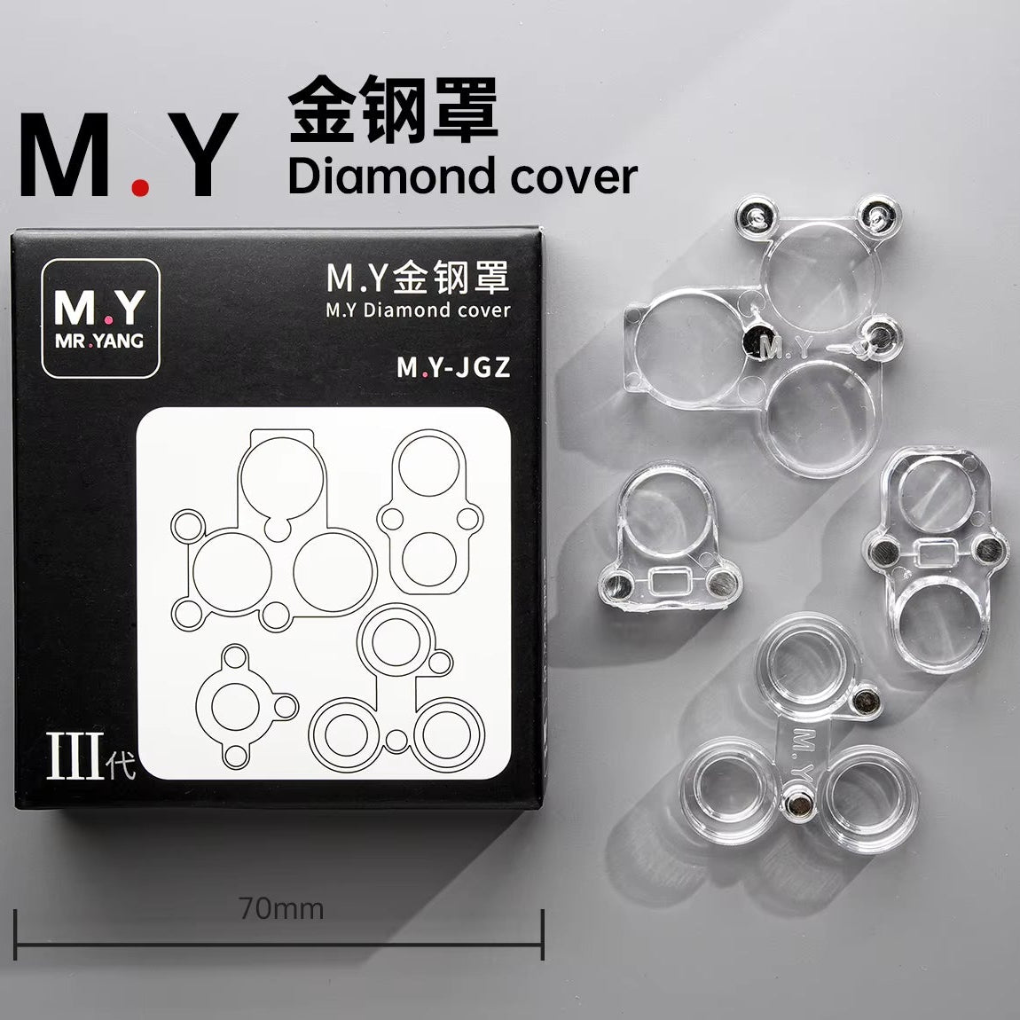 4PCS Universal Cover Phone Lens