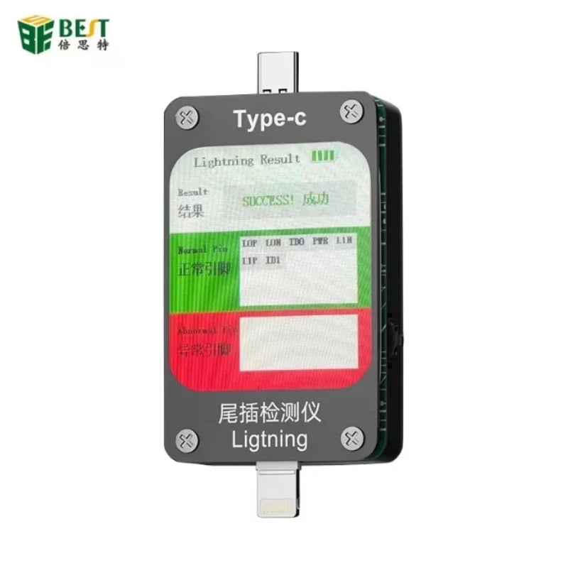 Tail Plug Comprehensive Analysis Tester