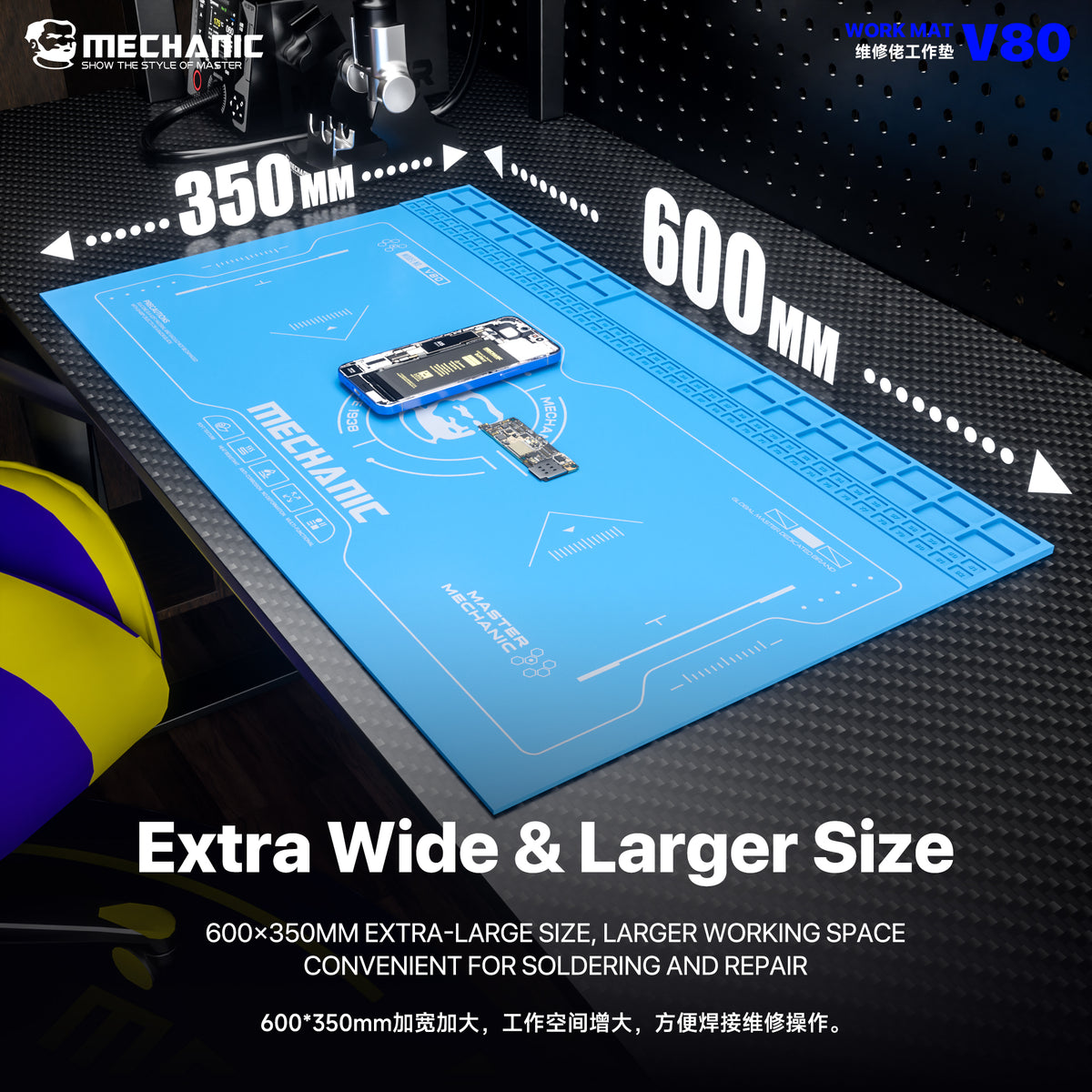 MECHANIC V80 Repair Mat Heat Resistant Waterproof Anti-Corrosion ,Soldering Work Pad with Parts Tray for PCB Electronics Repair