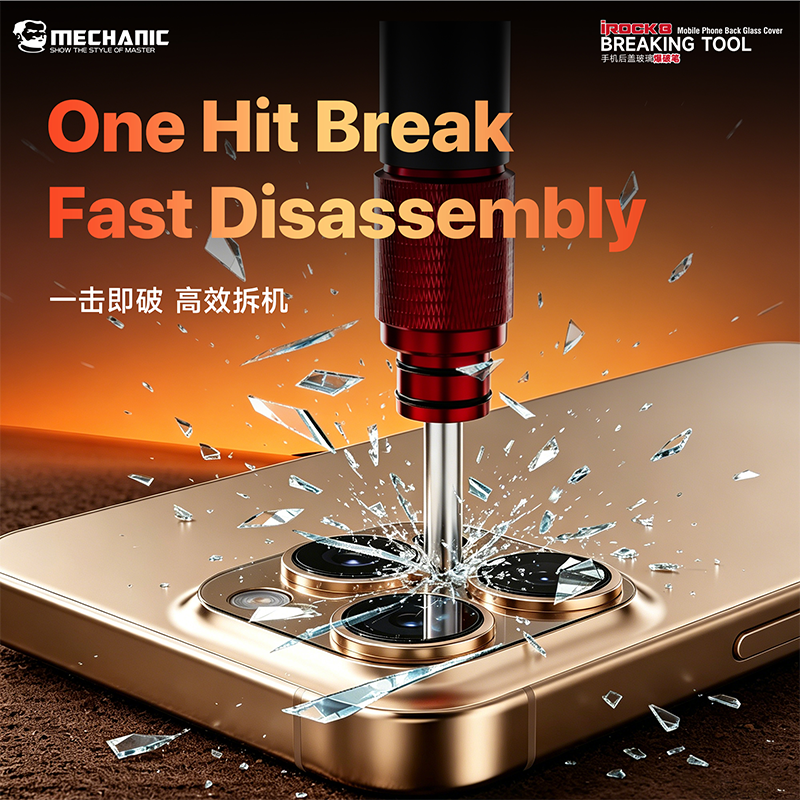 MECHANIC iRock 8 Tungsten Steel Breaking Pen Adjustable Force Mobile Back Glass Camera Lens Disassembly