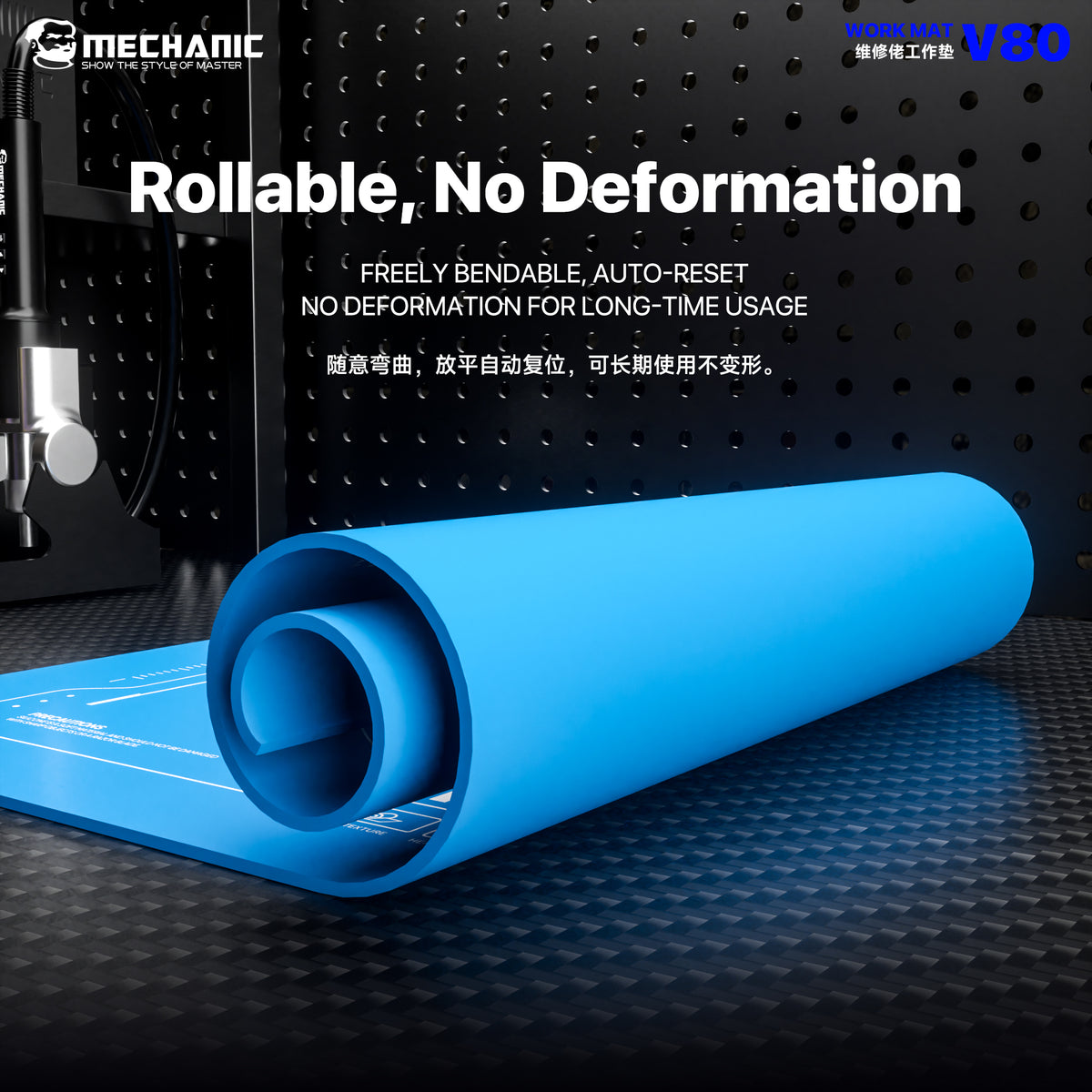 MECHANIC V80 Repair Mat Heat Resistant Waterproof Anti-Corrosion ,Soldering Work Pad with Parts Tray for PCB Electronics Repair