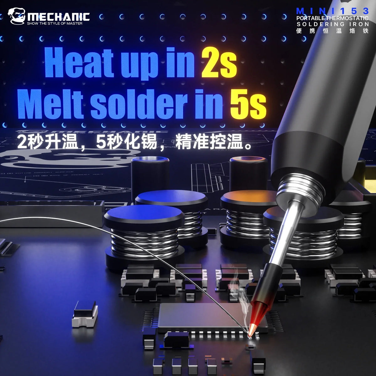 MECHANIC Small portable thermostatic soldering iron Mini153