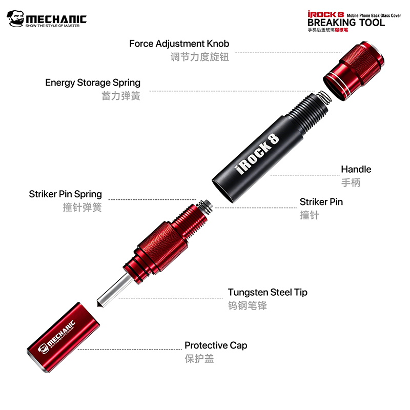 MECHANIC iRock 8 Tungsten Steel Breaking Pen Adjustable Force Mobile Back Glass Camera Lens Disassembly