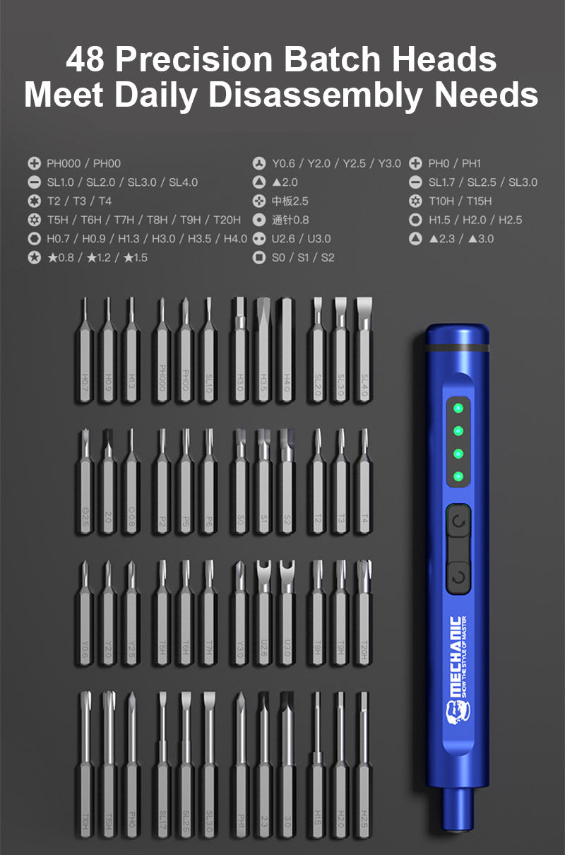MECHANIC electric screwdriver ES240SE