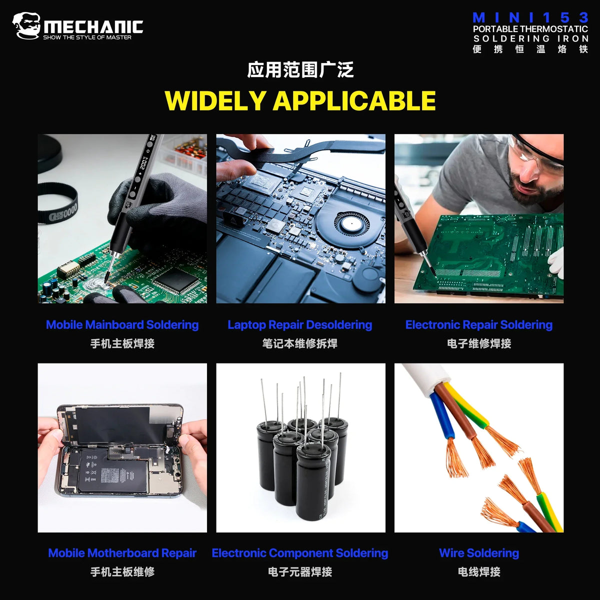 MECHANIC Small portable thermostatic soldering iron Mini153