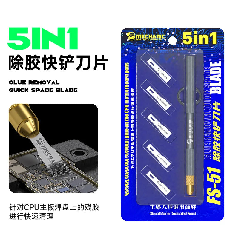 MECHANIC FS-51 Glue Removal Shovel Blade Set Professional Pry Knife Set
