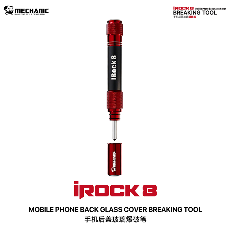 MECHANIC iRock 8 Tungsten Steel Breaking Pen Adjustable Force Mobile Back Glass Camera Lens Disassembly