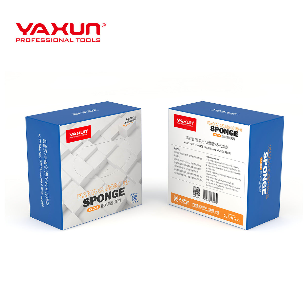 500pcs  Nano Cleaning Sponge Box YAXUN