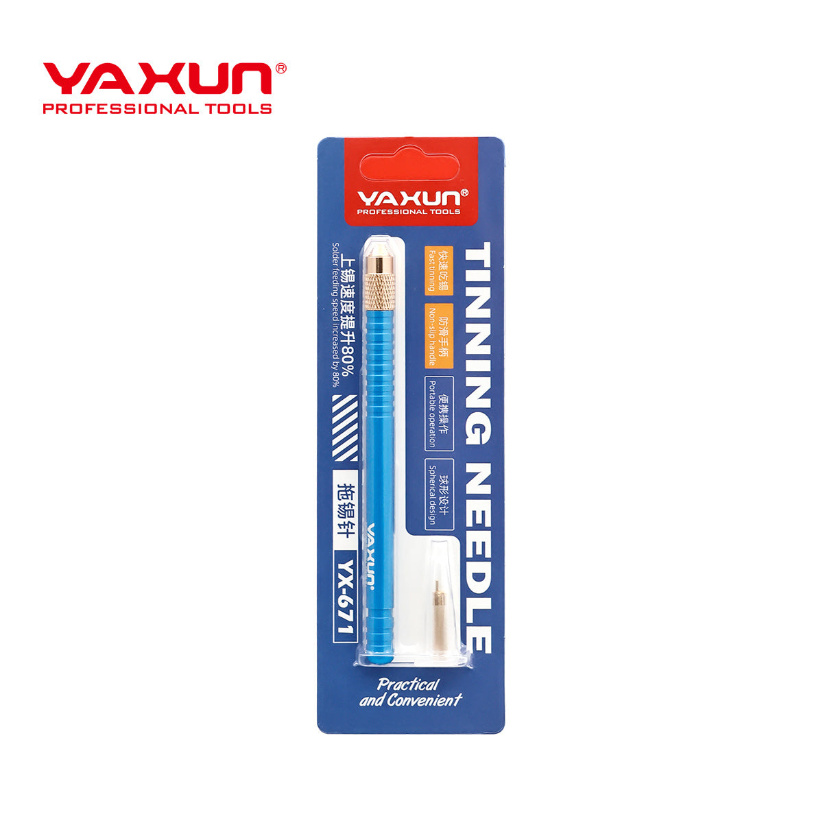 Tinning Needle Gold Plated FPC Connector Reballing