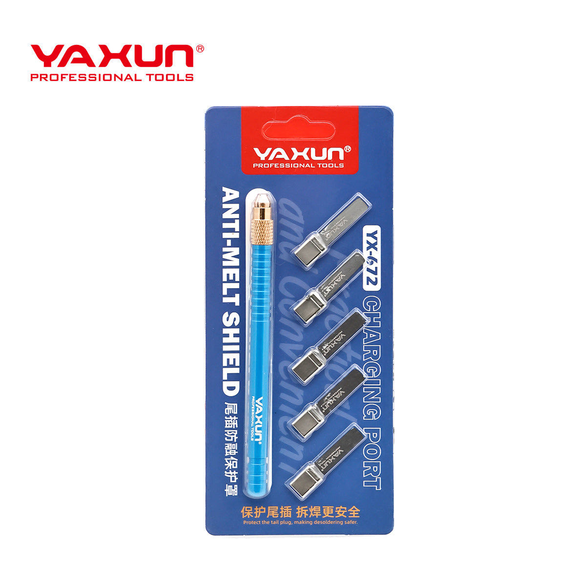 Type C Melting Protector Ultra Thin Stainless Steel