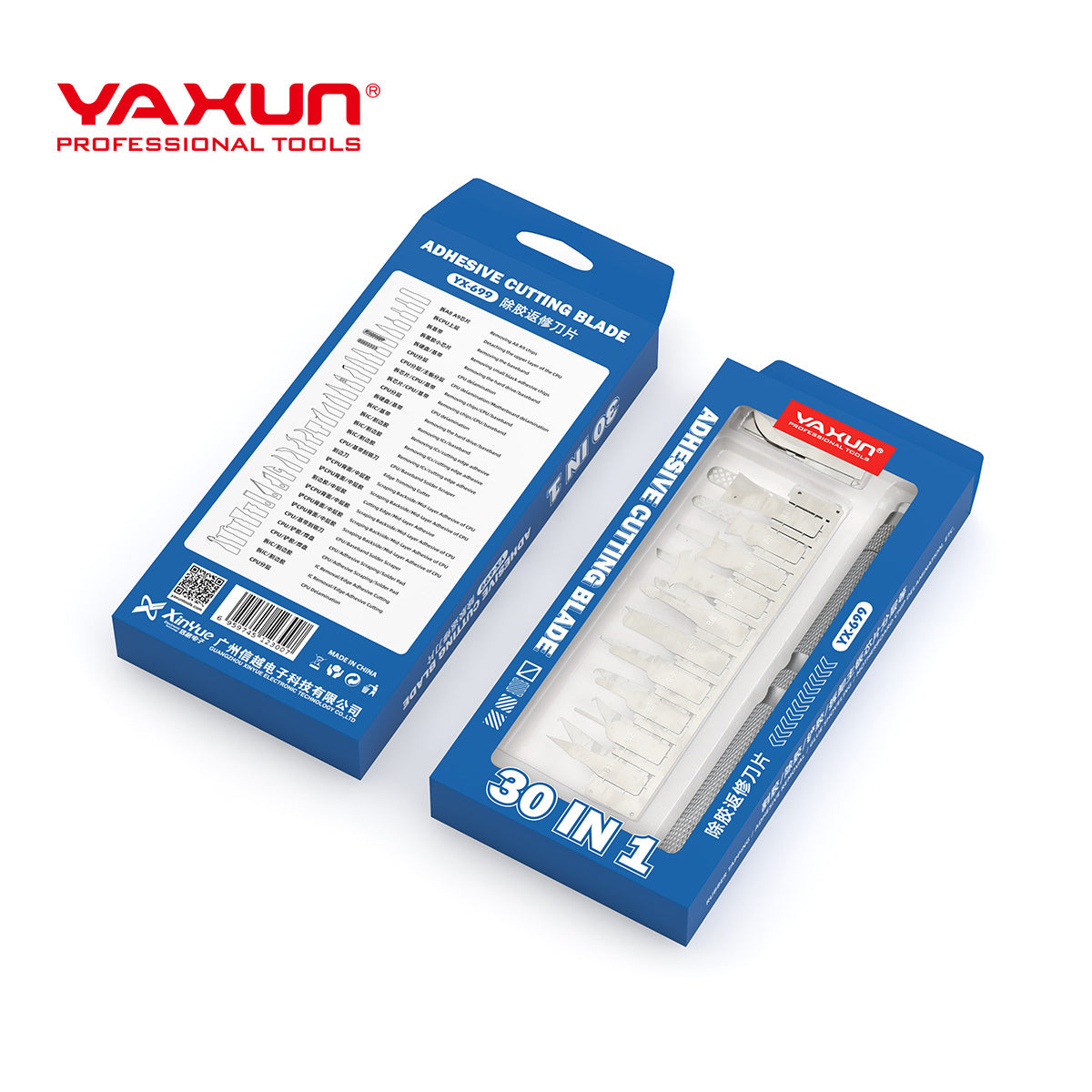 30 in 1 Adhesive cutting blade set
