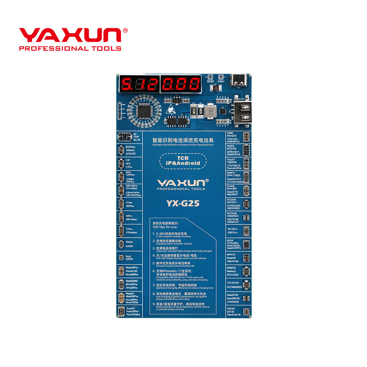 Smart Charging Activation Fixture( support 90% of devices )