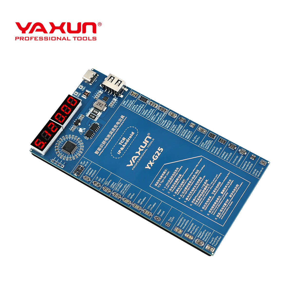 Smart Charging Activation Fixture( support 90% of devices )