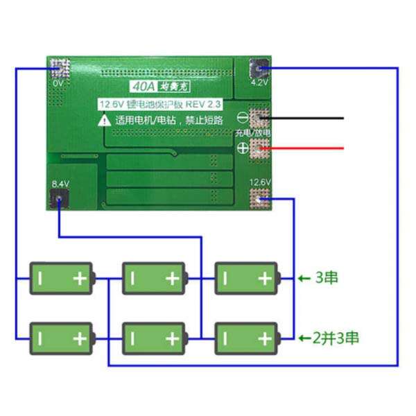 BMS 40A 18650 Lithium Battery Controller