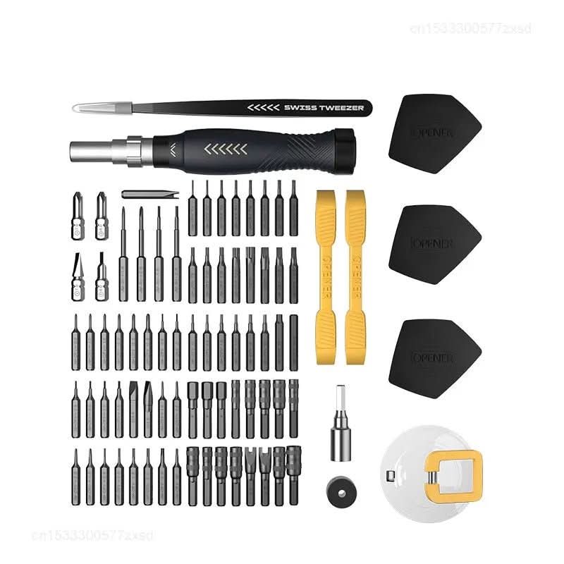 Jakemy 83 - in - 1 Screwdriver Set - CUBE Setup Repair Tools | Tech Cube Store