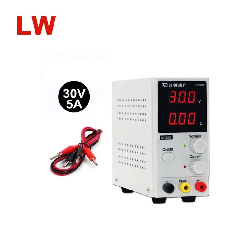 Power Supply 30V 5A - CUBE Setup Repair Tools | Tech Cube Store