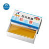 Rosin
