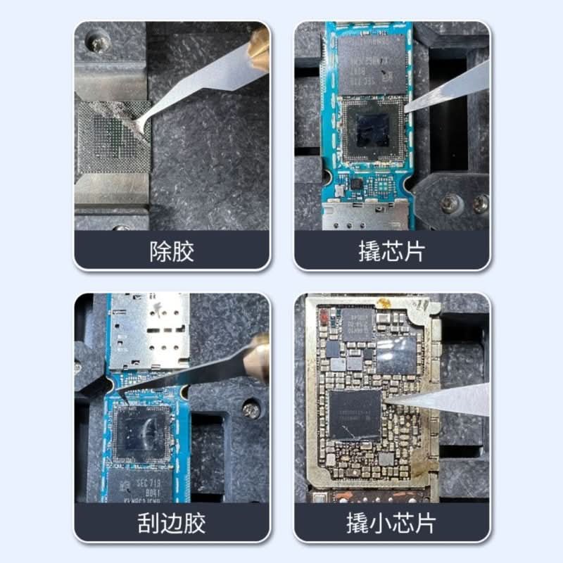 YAXUN YX - 222 CPU Blade Tool Kit for PCB Rework - CUBE Setup Repair Tools | Tech Cube Store