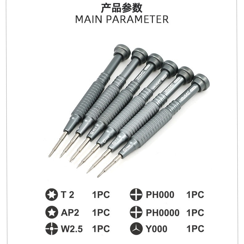 5 in 1 Full core Screwdriver kit Yx-370